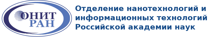 Главная