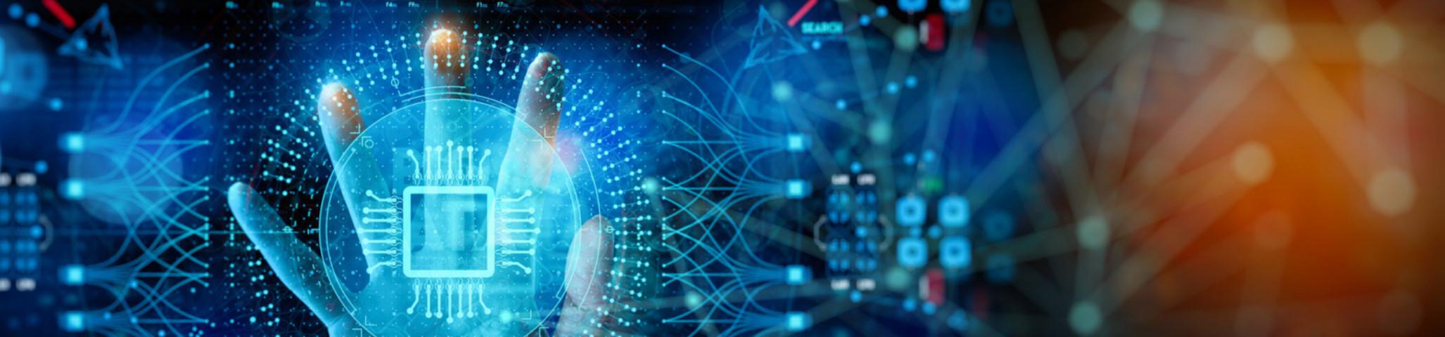 Секция информационных технологий и автоматизации
